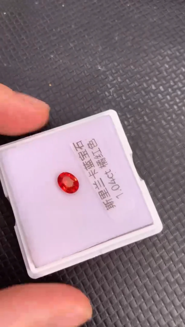 裸石蓝宝石天然斯里兰卡橘红色蓝宝石