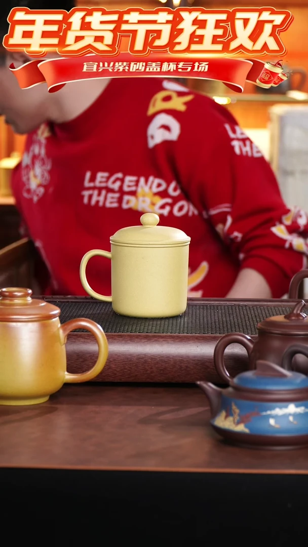 【闪购商品】紫砂茶杯怀旧鱼乐杯$$ 宇 @@GB01505