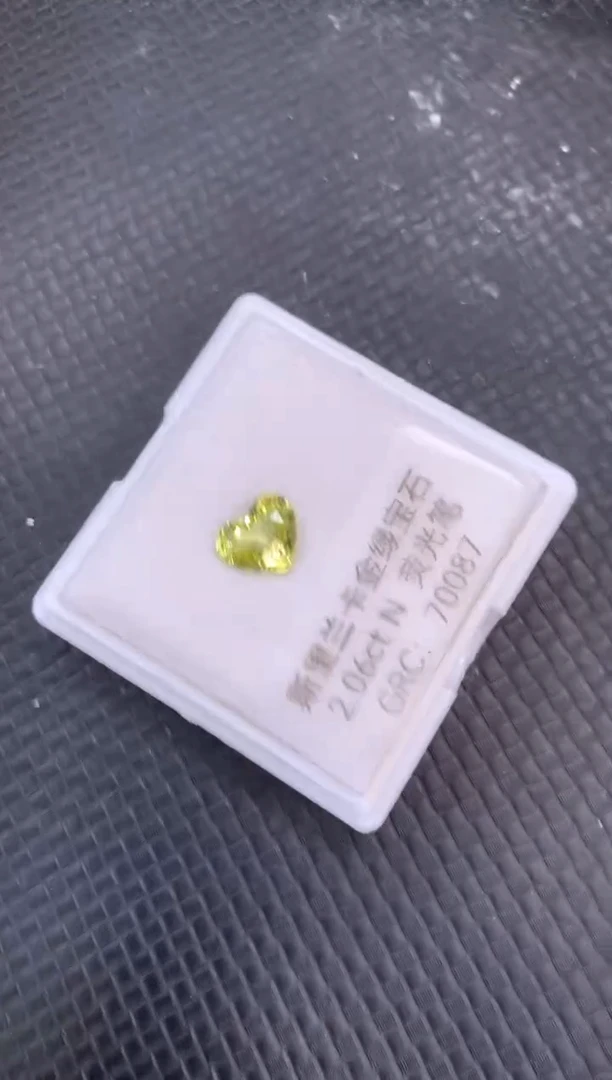 裸石金绿宝石天然无烧金绿宝石