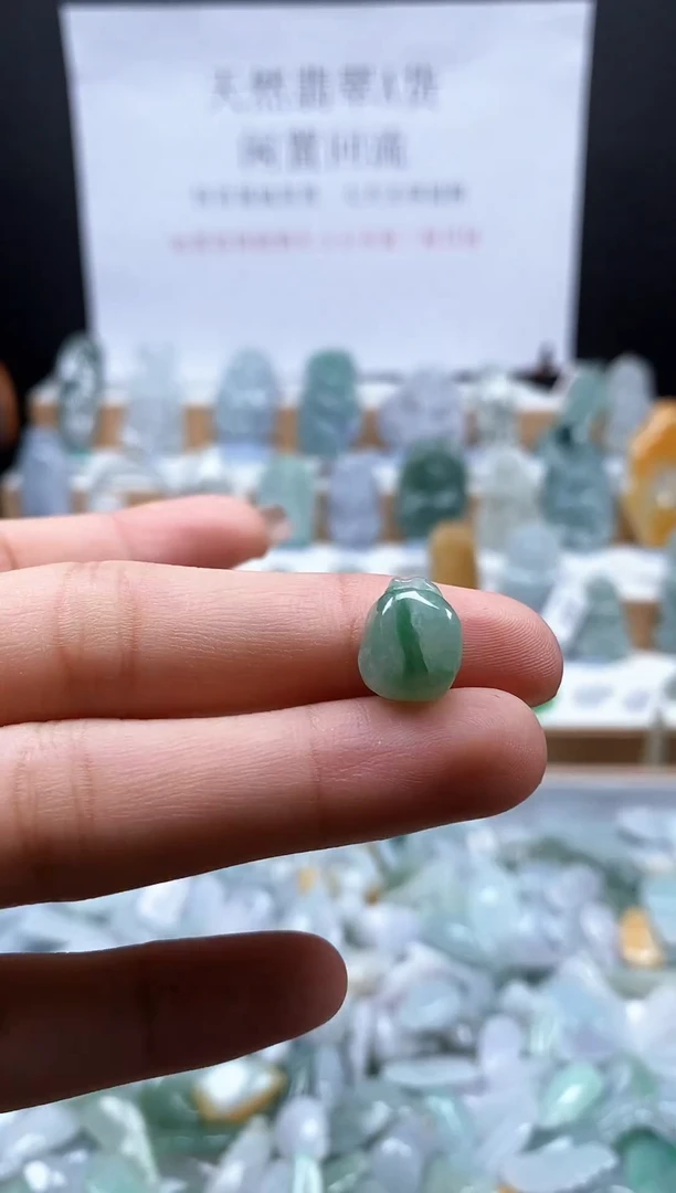 翡翠未镶嵌吊坠(不含链)66寿桃吊坠