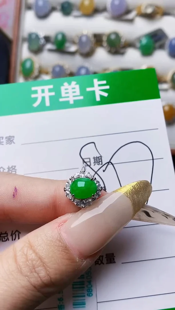 银S925镶嵌戒指翡翠2199