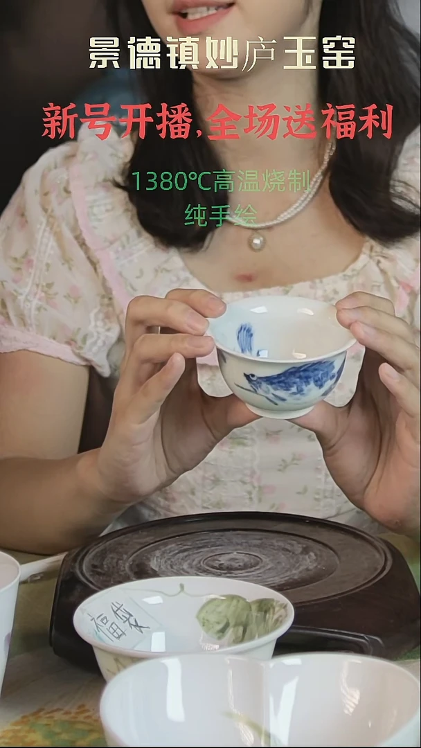 摆件景德镇高温手绘鳜鱼葵口