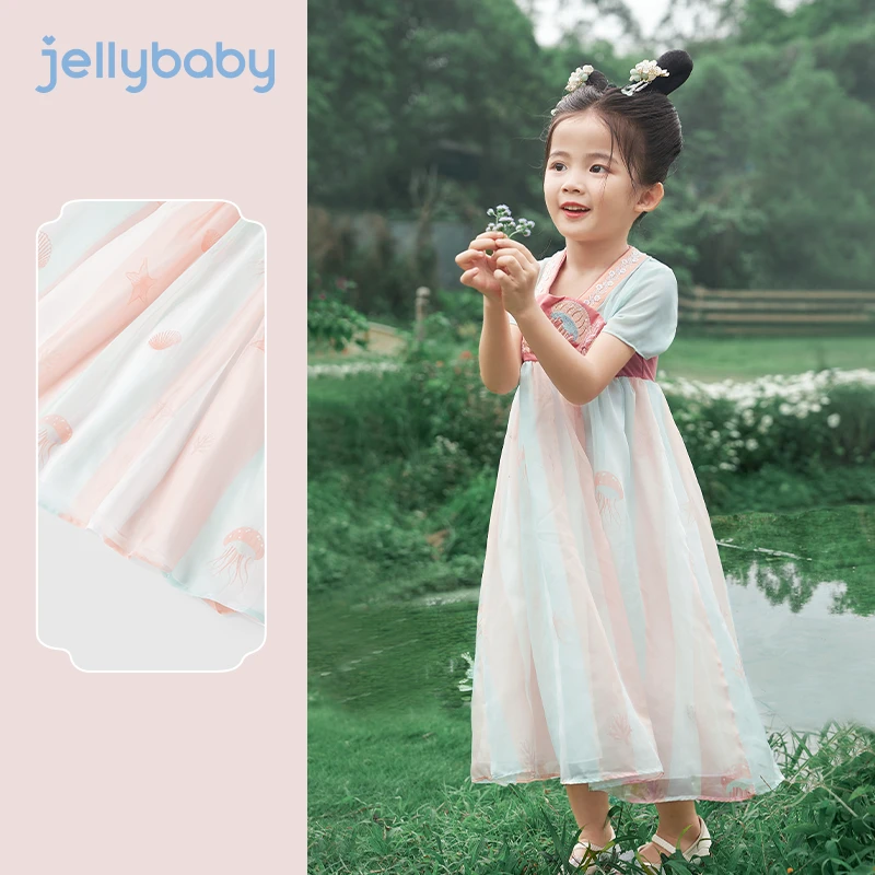 【断码清仓】杰里贝比唐装女童夏儿童中国风裙子新款汉服 JEG22508G