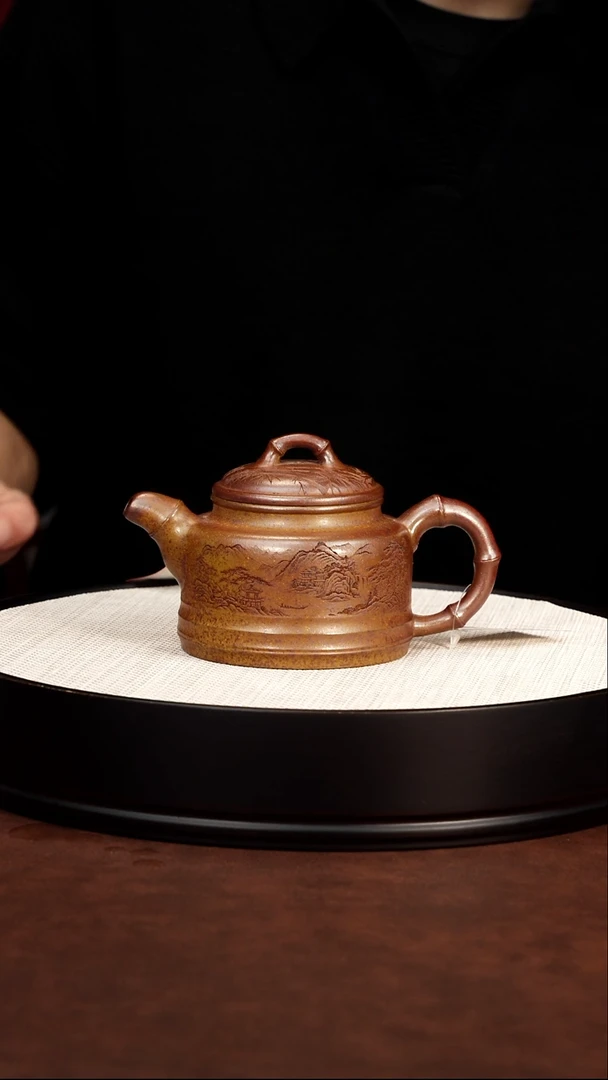 茶壶紫砂古龙窑柴烧 竹鼎 260cc