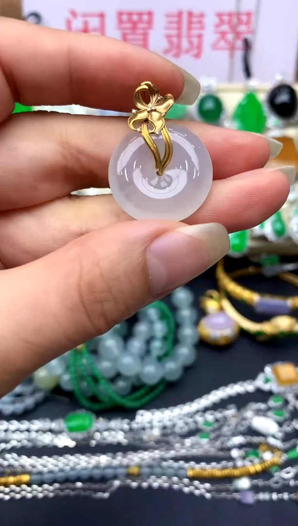 颈饰18K金镶嵌翡翠196-中国好珍宝