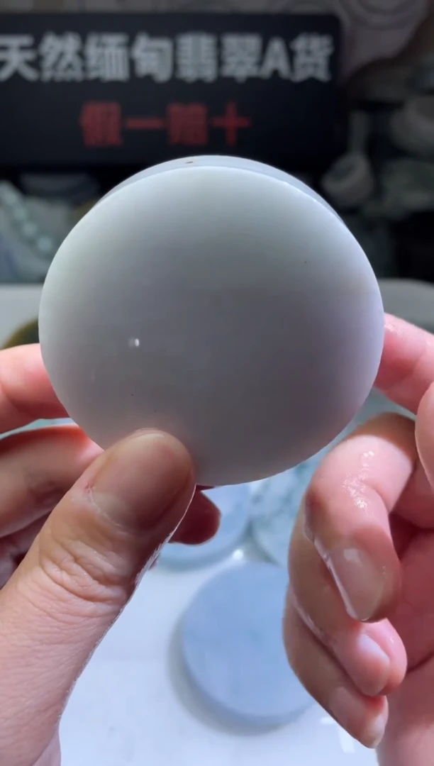 颈饰未镶嵌翡翠4330