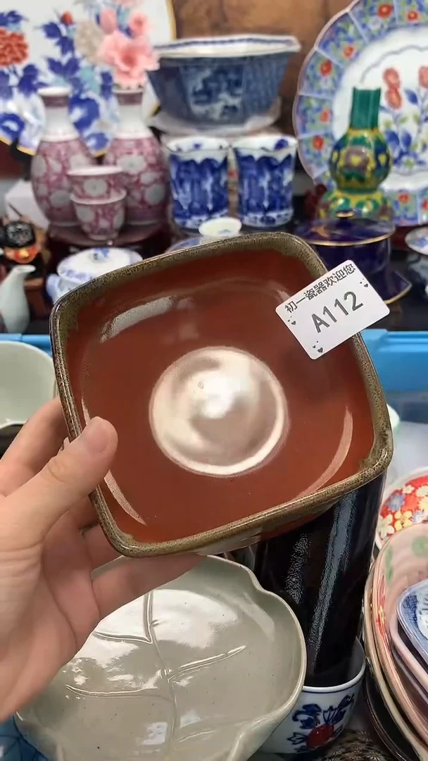 【闪购商品】瓷片啊啊啊啊啊啊啊啊啊啊啊