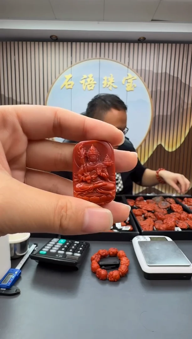 未镶嵌雕刻南红玛瑙097ZB0912产品一个