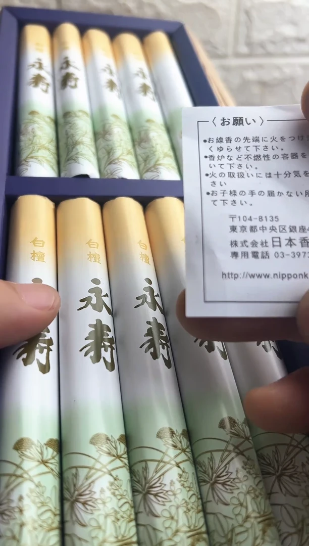 瓷片瓷片瓷片瓷片
