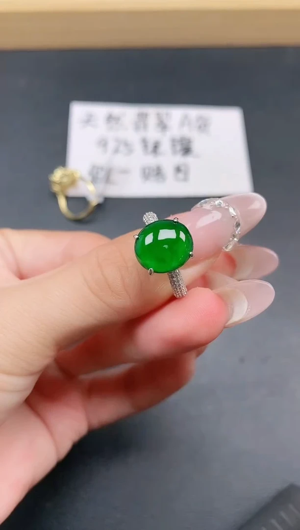银S925镶嵌戒指翡翠111