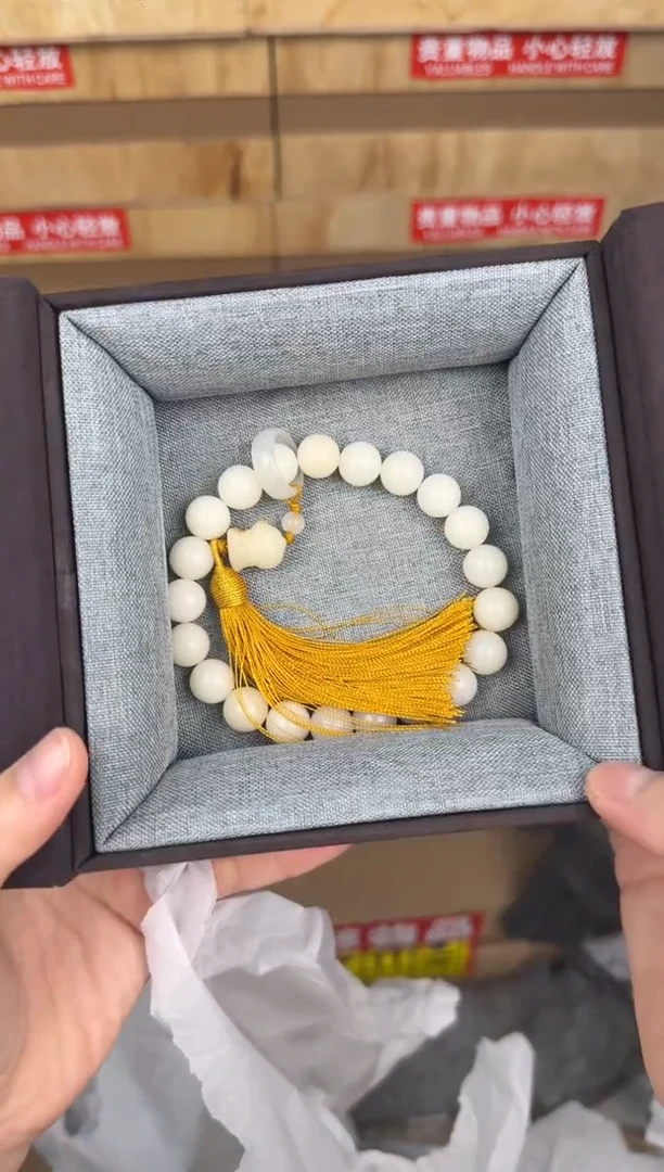 慈木器文玩阁白玉菩提手持链接@@SP013