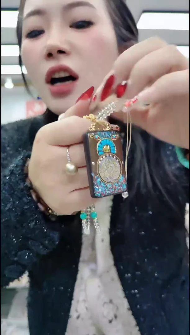 【闪购商品】香榧木3046 黄财财牌牌