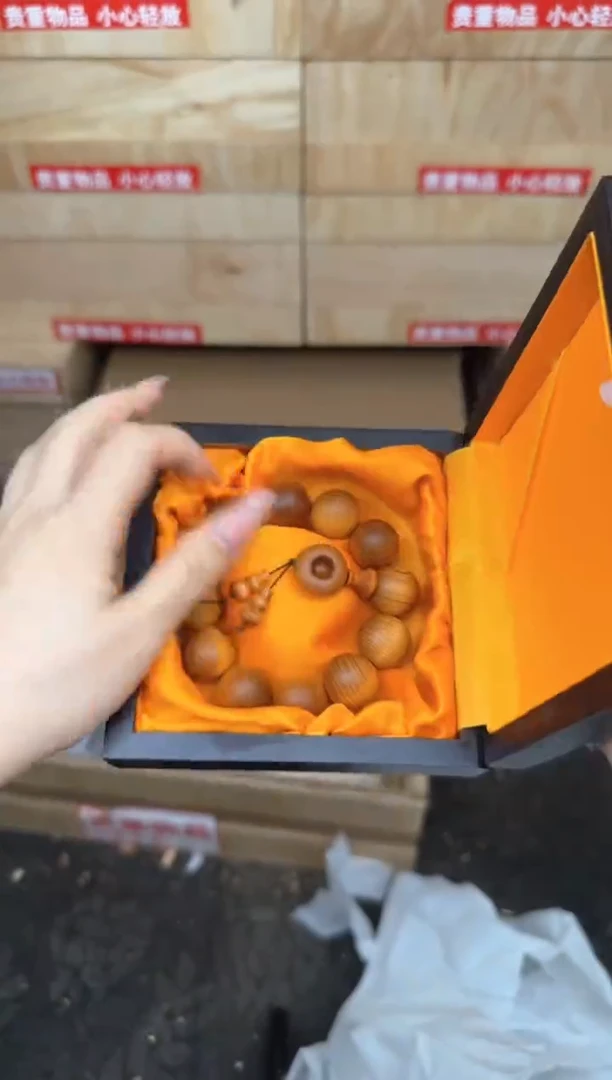 崖柏商品链接@@SP383