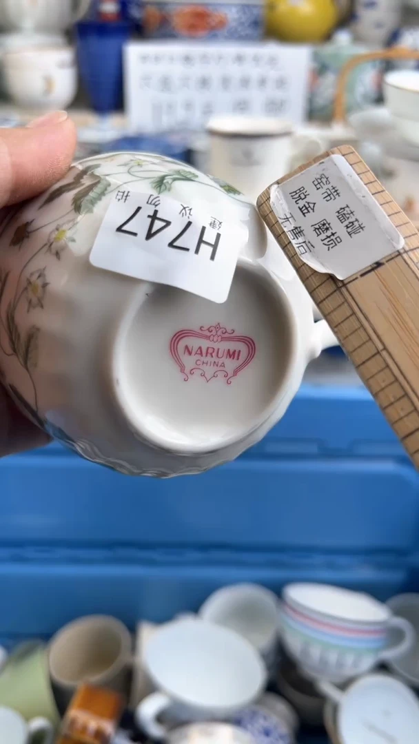 瓷QQQQQQQQQQQQQQQQ747