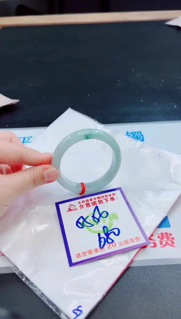 未镶嵌手镯翡翠天然缅甸翡翠A货！A货！A货！A货！A货！