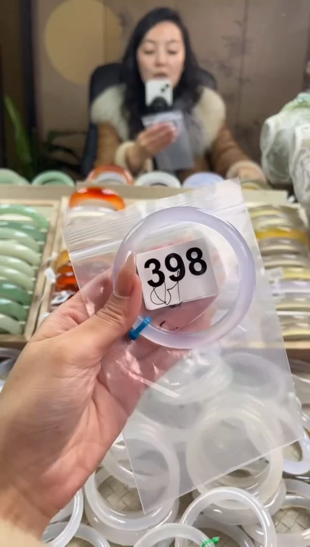 手镯玛瑙/玉髓未镶嵌398