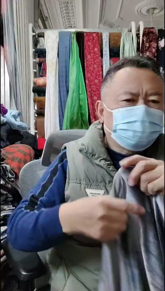 灰色纯色不倒绒布料