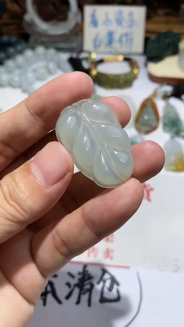 颈饰未镶嵌翡翠1