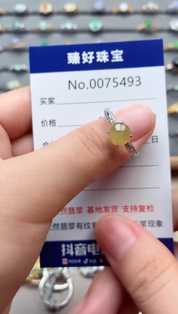 银S925镶嵌戒指翡翠1