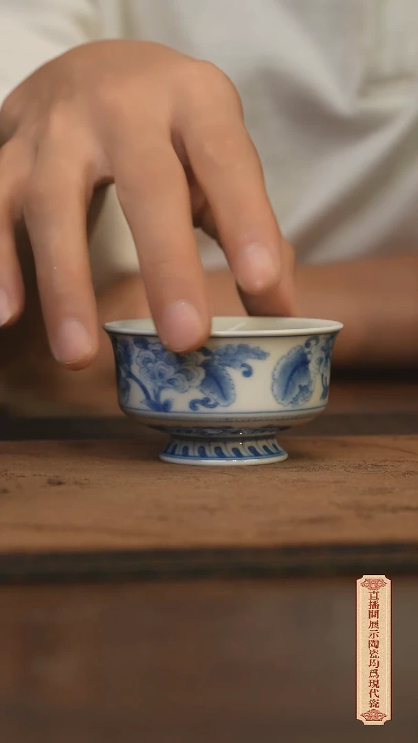 瓷片Q*柴窑青花破价福利