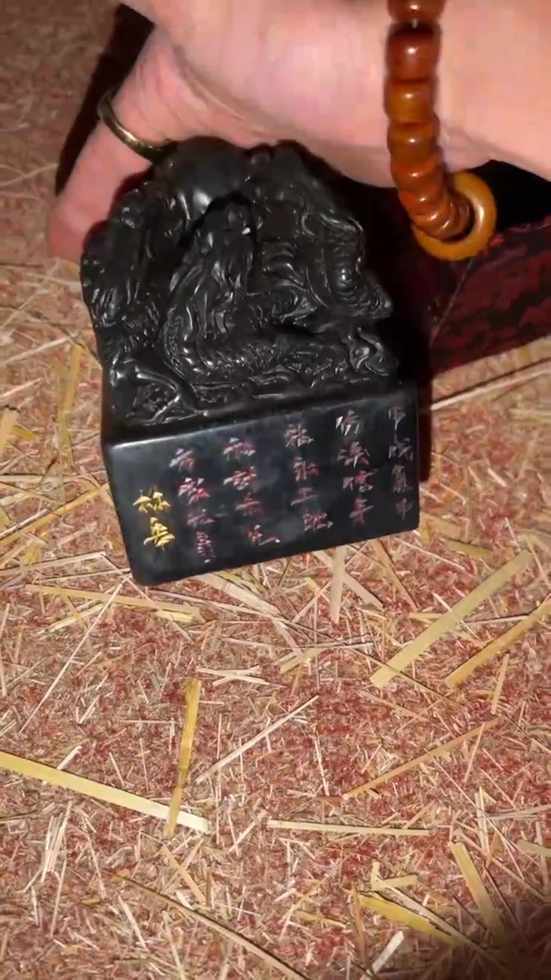 玉闪购商品高端专用连