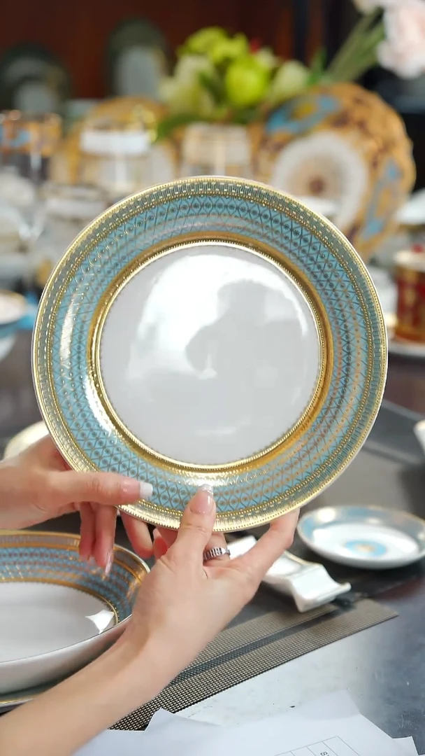 瓷片8.5英寸反边菜盘1个