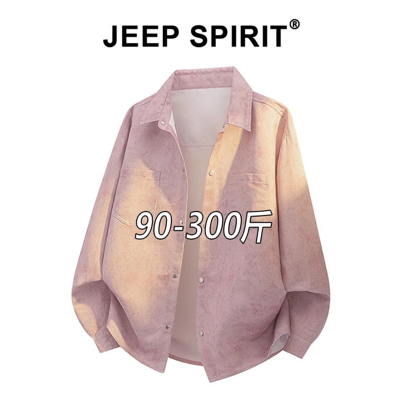 JEEP SPIRIT吉普美式扎染长袖衬衫男士春秋痞帅大码翻领衬衣外套