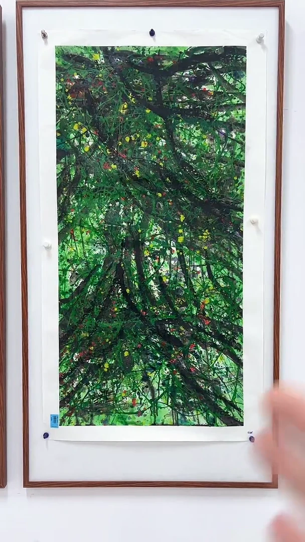 国画承*赵燮绘画8平尺藤萝金P