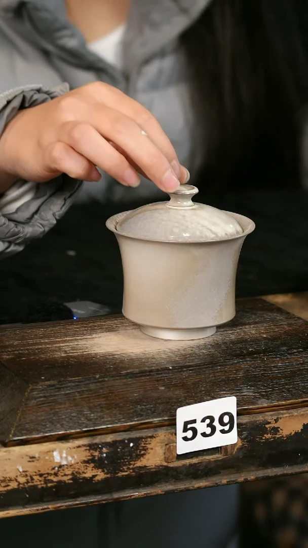 【闪购商品】瓷片见山北野见山北野