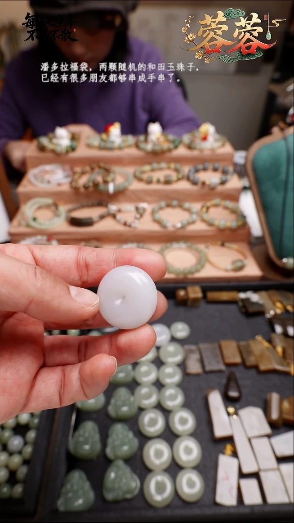 吊坠(不含链)未镶嵌和田玉35号平安扣