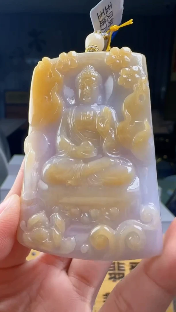 吊坠(不含链)未镶嵌翡翠HH@@960Q3J19594