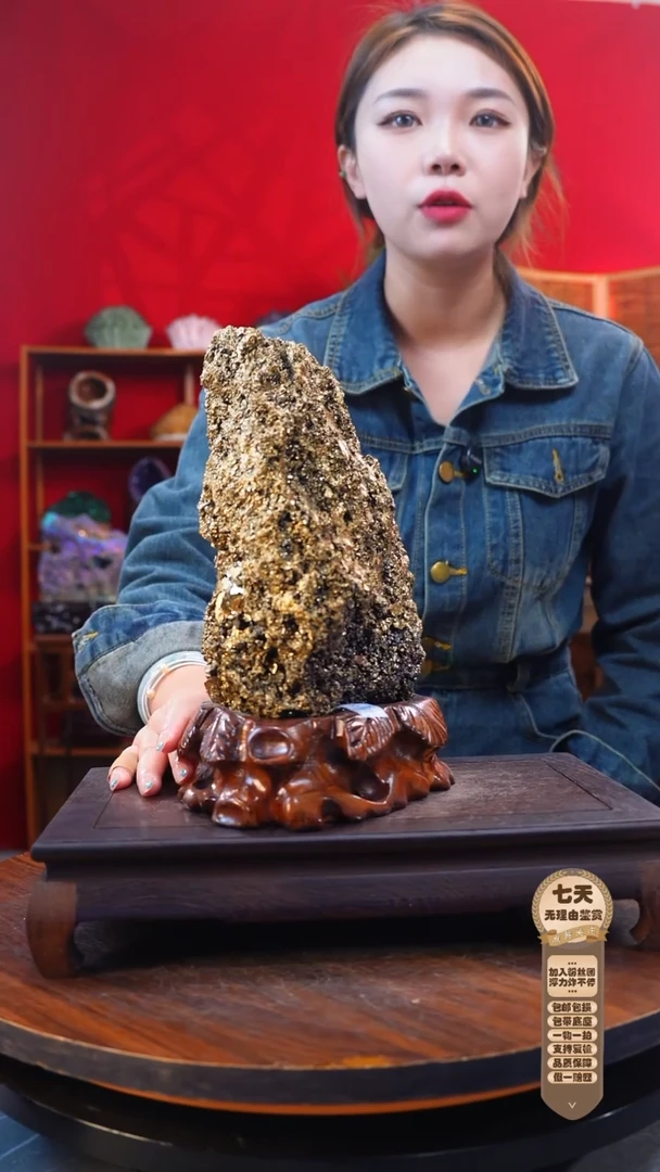 石材摆件一物一拍