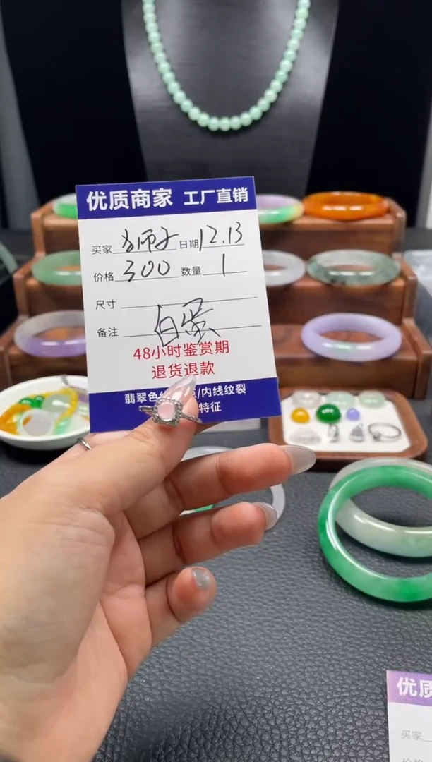 狮***️直播间所见即所得