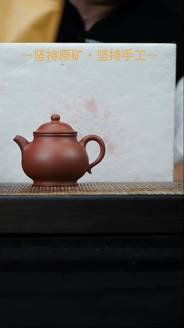 茶壶紫砂潘壶   清水泥    cc      11
