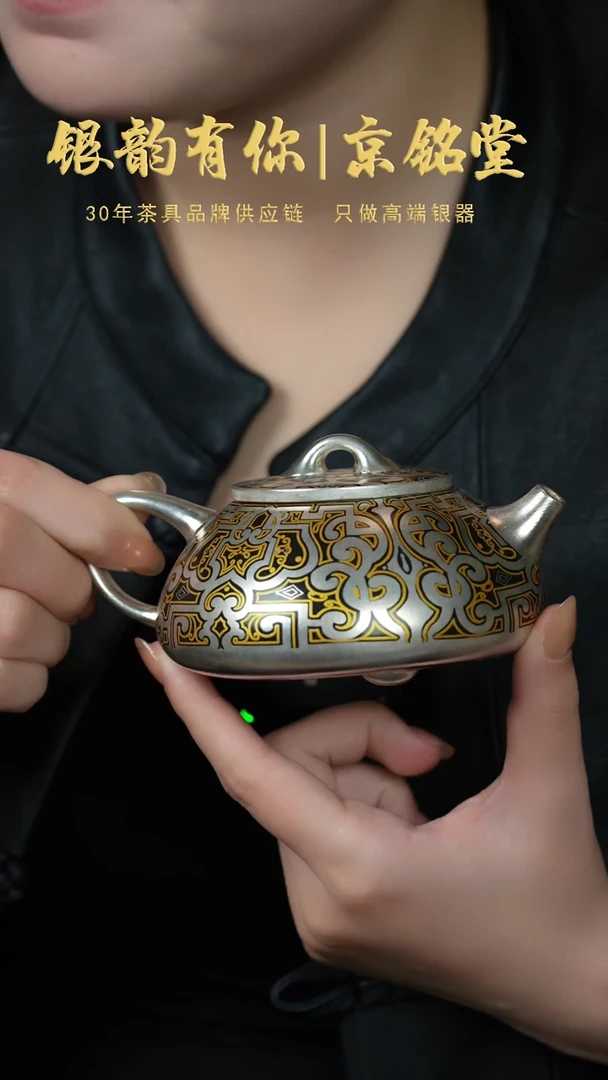 【闪购商品】战国系列石瓢壶........