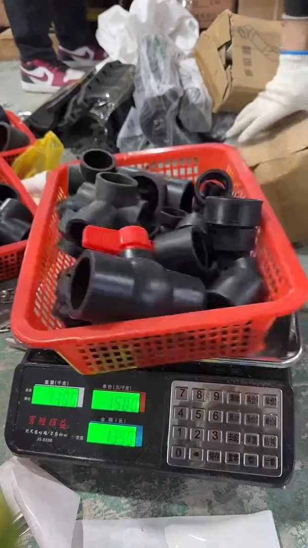 默认下单   不退不换，179