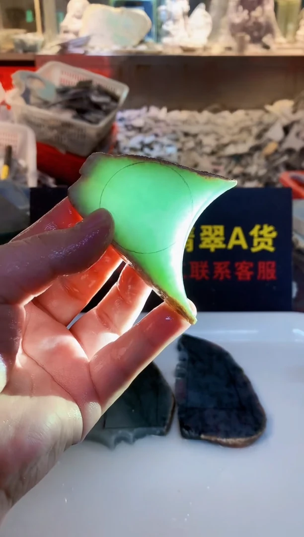 裸石翡翠0韩0翡翠珠宝177