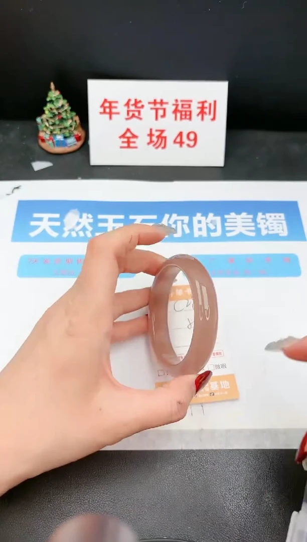 【闪购商品】石英质玉手镯未镶嵌C280
