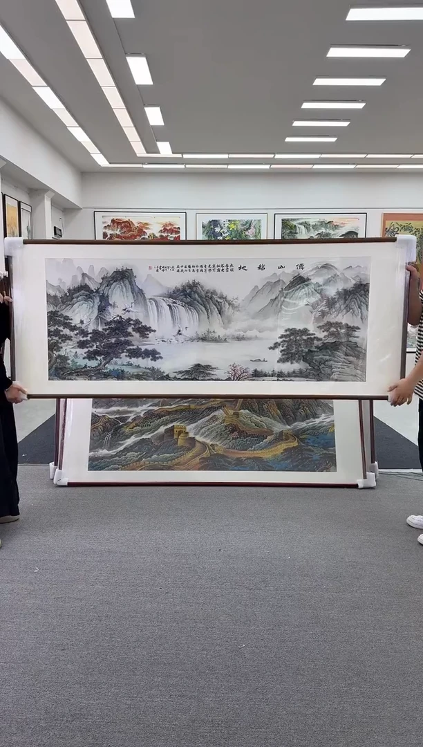 国画手绘219*88仙山福地