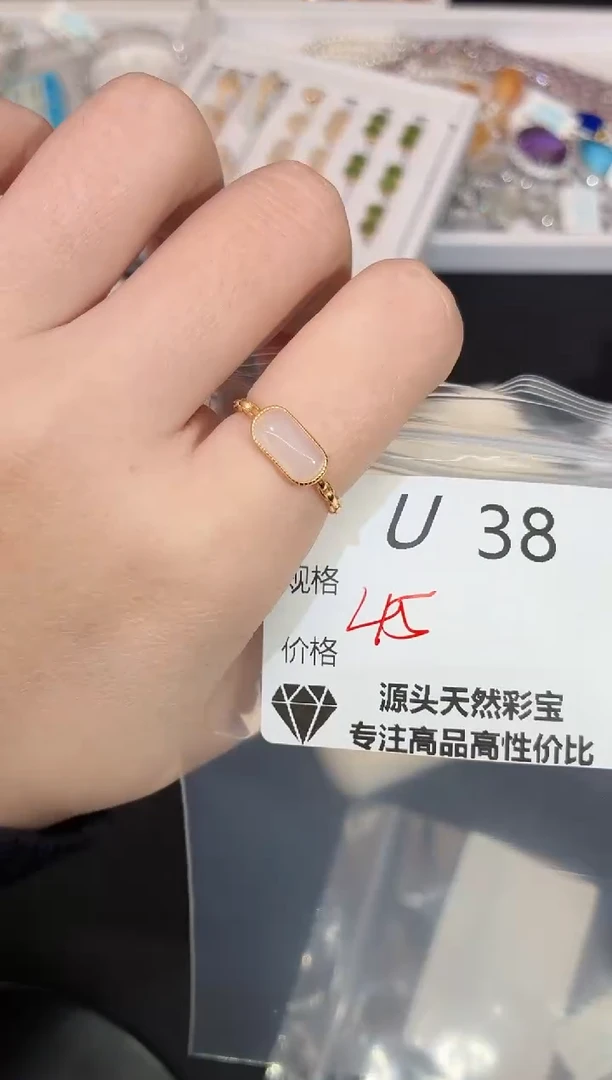 银S925镶嵌戒指和田玉多样性发一U38