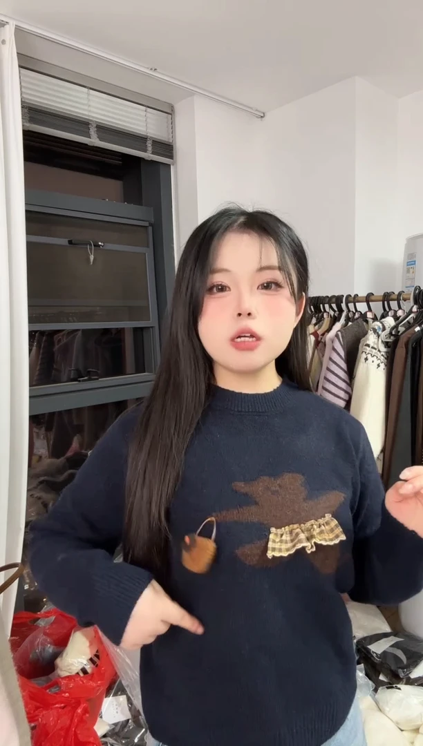 孤品清仓NO退NO换