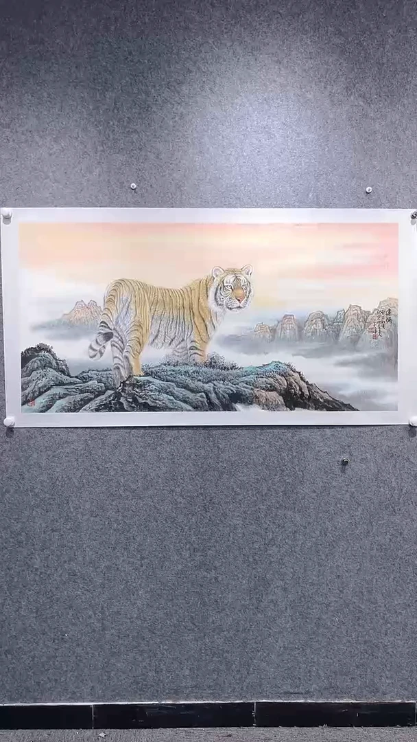 国画首都书画院精品字画
