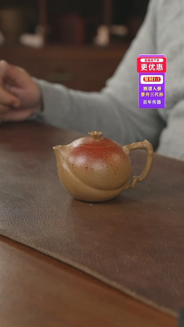 茶壶紫砂---紫砂壶--紫砂壶---紫砂壶