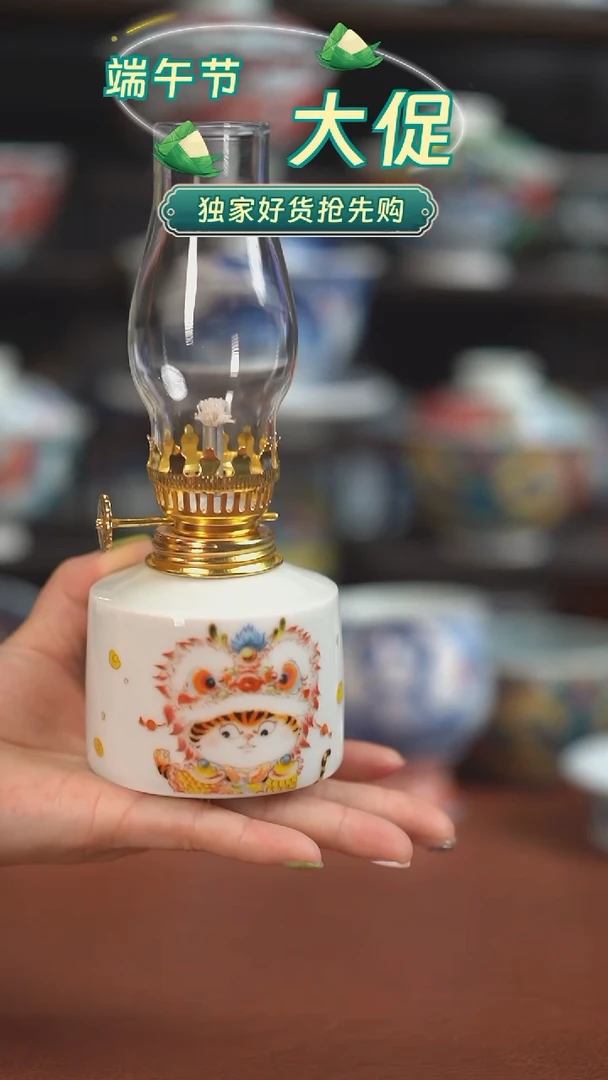 昨明  小酥灯（福利价）