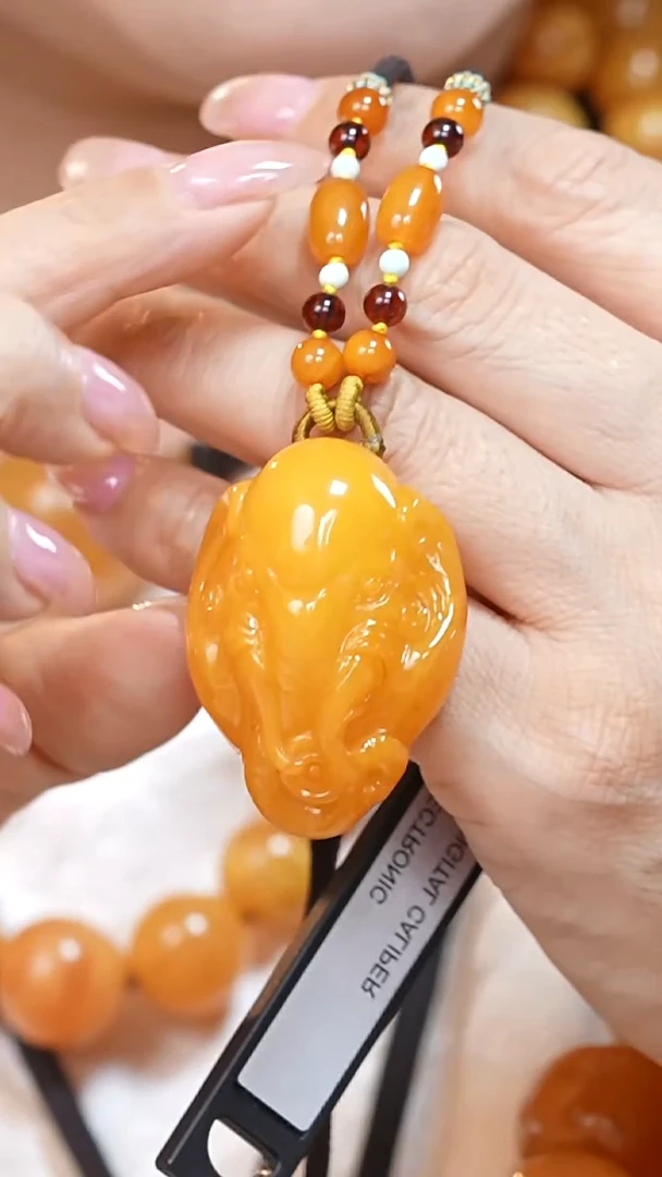 蜜蜡颈饰未镶嵌8098天然蜜蜡珠宝奇石云端妖孽全部保真