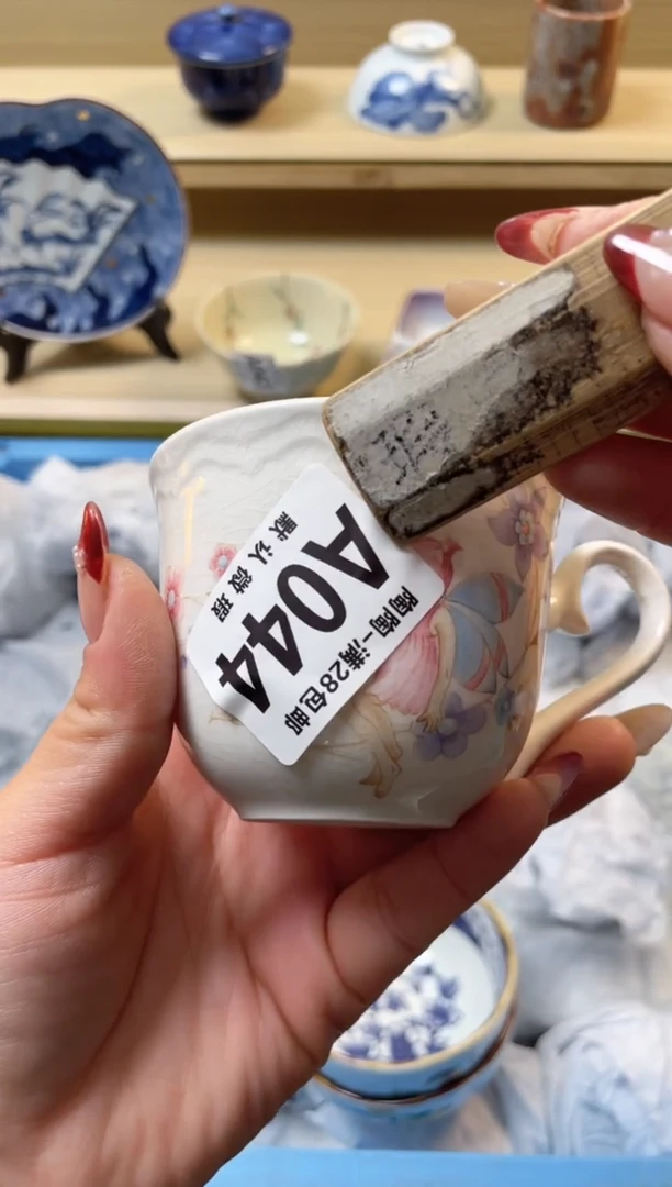 【闪购商品】杯满28包邮瓷器瓷器A44