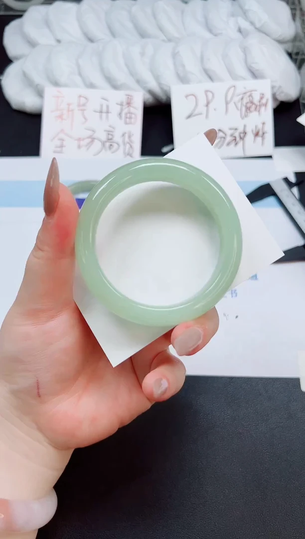 未镶嵌手镯石英岩玉383-56.4