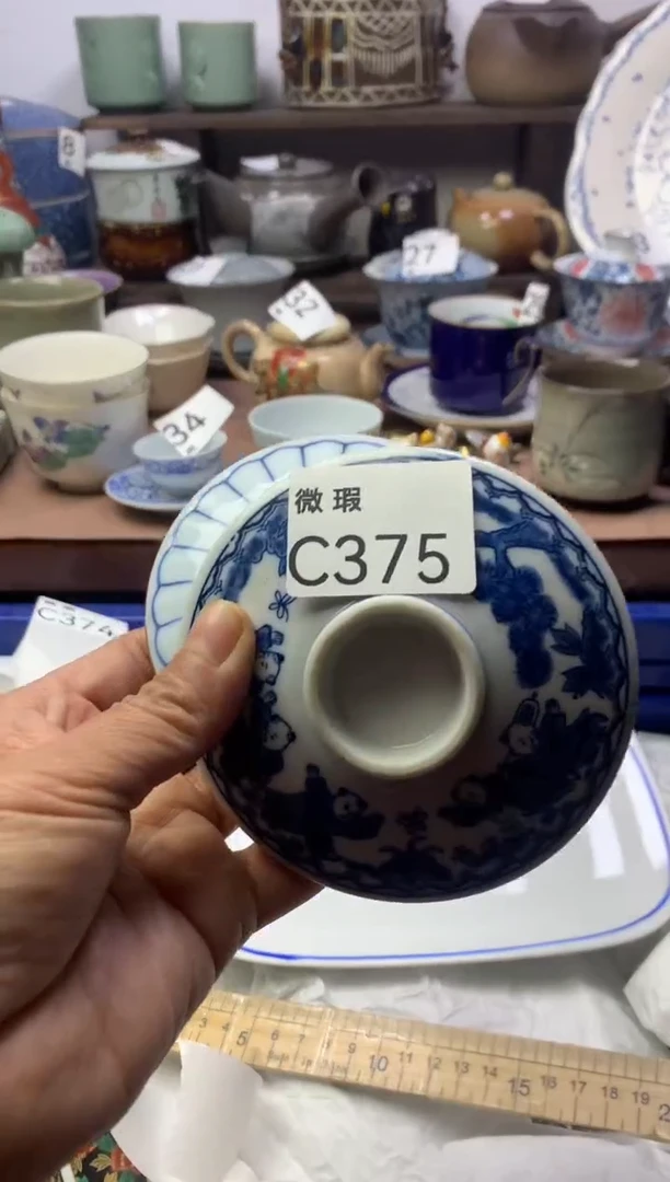 【闪购商品】瓷片明雅阁工艺品店