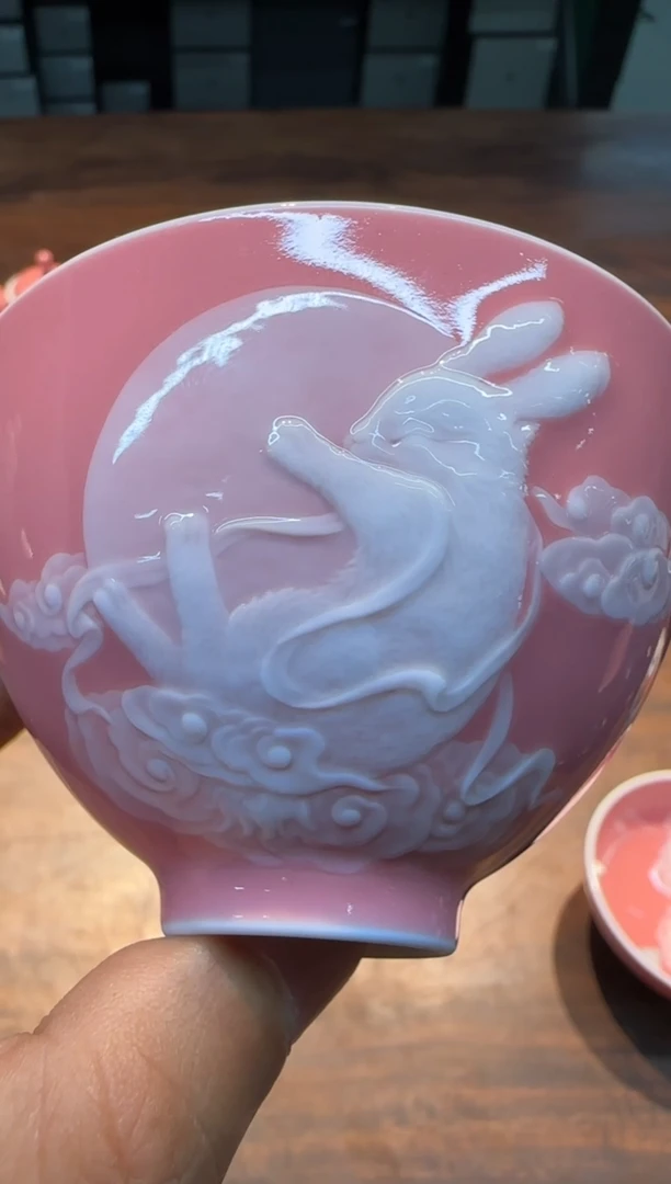 天义华 桃红堆白 月兔鸡心杯