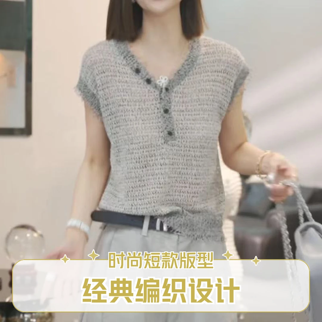 夏季拼色套头款V领INS风毛针织衫打底衫女装无袖宽松